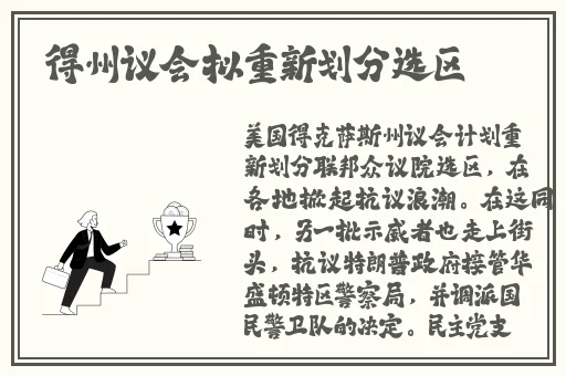 黑料网app