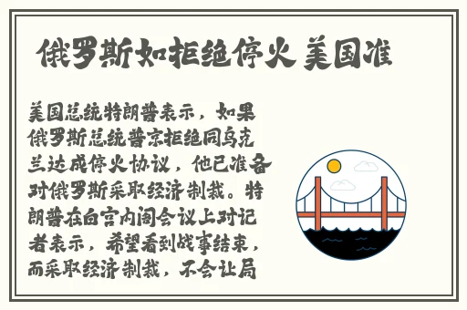 缓慢有力的挺进小洞视频